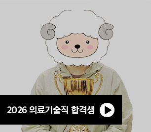 2026