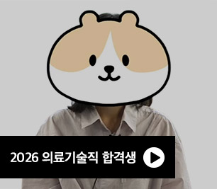 2026
