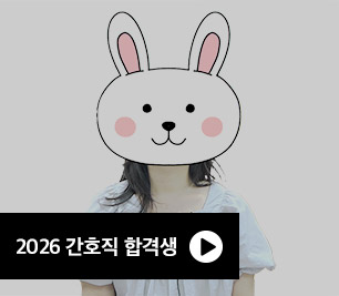 2026