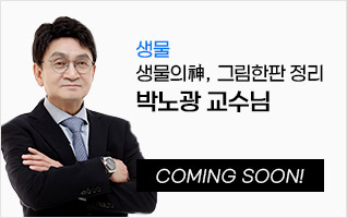 박노광