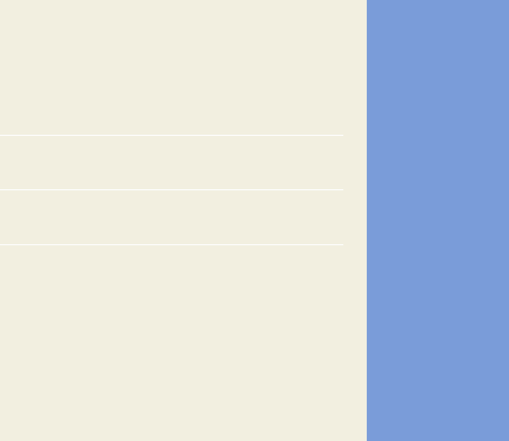 식품위생직 면접특강